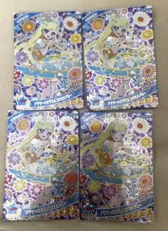 ひみつのアイプリ　フラワーバズリウムコスモスブルー　みつき　セット