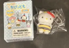 ちびっとも サンリオ ハローキティ むしさん キーホルダー　キティのサムネイル
