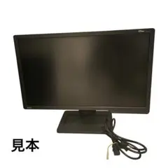 ［ゲーミングモニター］ BenQ XL2411-B 24インチ144Hz