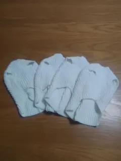 ホワイト ニット 犬服 Sサイズ 4枚セット　KARINA