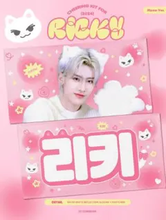 2025年最新】マスターさんグッズの人気アイテム - メルカリ