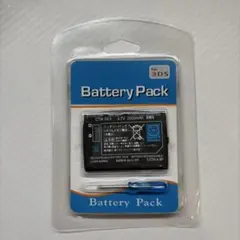 3DS バッテリー 新品 Battery Pack 3.7V 2000mAh