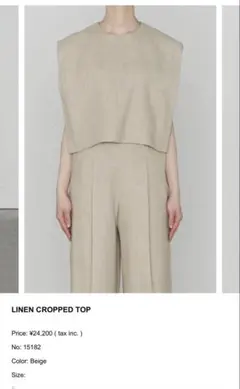 HYKE LINEN CROPPED TOP ベージュのサムネイル