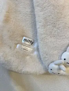 miffy クリーム色マフラー