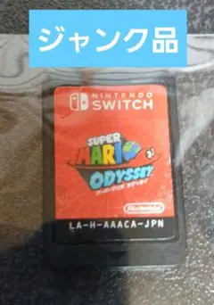 スーパーマリオオデッセイ Nintendo Switch 日本版（ジャンク品）