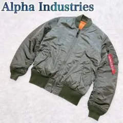 ✨極美品✨ アルファインダストリーズ MA-1 フライトジャケット Lサイズ