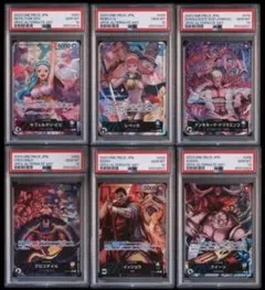 ワンピースカード 謀略の王国 リーダーパラレル　PSA10 連番 ビビ　レベッカ