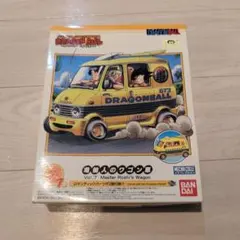 Item thumbnail for item bb62b12e-7088-4972-8bdc-b6b8e87ddb9d