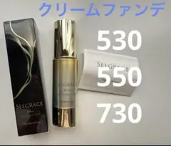 2025年最新】ナリスセルグレースクリームの人気アイテム - メルカリ