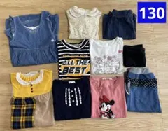 【送料無料！】☆春物☆ 子供服　女の子　まとめ売り　130 ワンピース　10着