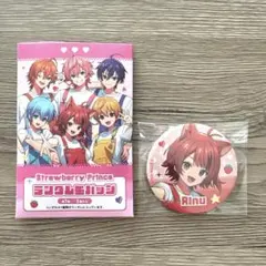 とらを様 リクエスト 2点 まとめ商品