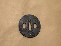 Item thumbnail for item ef720070-c067-4b47-82fa-39fc18cc93db