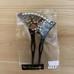 梅柄扇形花柄かんざし 日本製 パール付き