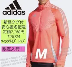 Item thumbnail for item beb12d64-4d0d-4d6f-b0ec-a59abbff0bb5