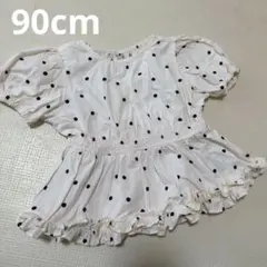 petit main 半袖 ペプラム ドット柄 オフホワイト 90cm