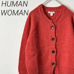 HUMAN WOMAN カーディガン ニット クルーネック ウール混 シンプル
