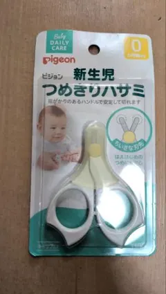 Item thumbnail for item 062d33f4-e6d4-4ac9-885c-2f6771ab3a6e