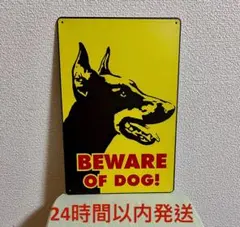 みみみぃ様 リクエスト 2点 まとめ商品