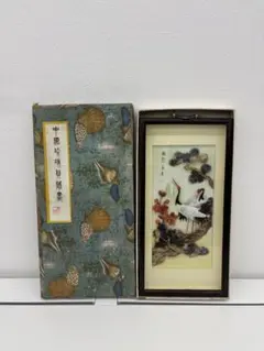 中国珍珠貝彫画 貝細工 ［大連］アート 芸術品 美術品 玉石 中国美術