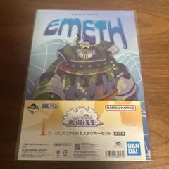 2026年最新】Enof ace v cut onepieceの人気アイテム - メルカリ