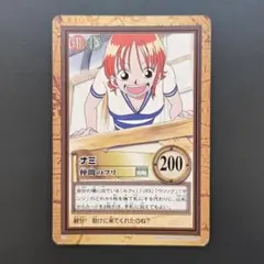 2026年最新】旧ワンピースカードの人気アイテム - メルカリ