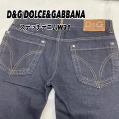 D&G DOLCE&GABBANAステッチデニム W31のサムネイル