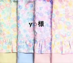 レッスンバッグ　上履き入れ　体操着袋　入園入学　お花とリボンピンク　絵本バッグ