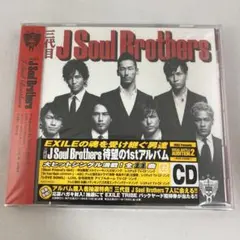 C7 J Soul Brothers 三代目 J Soul Brothers