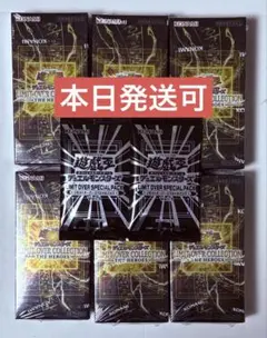 新品未開封 遊戯王 OCG リミットオーバーHero 6box プロモ2枚