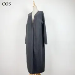 ♪美品♪ COS ニット ロング カーディガン メンズサイズ