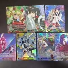 ヴァイスシュヴァルツ GA文庫 SR まとめてセット - メルカリ