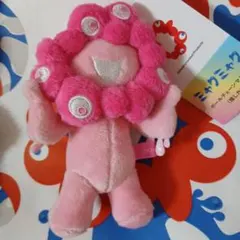ミャクミャク ボールチェーンマスコット ブルー 推しカラー ピンク