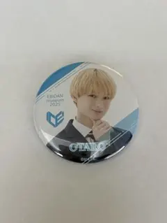 Item thumbnail for item fb8bc6bb-f112-4ae6-b067-c4edd73f595b