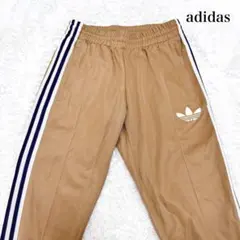 ✨極美品✨ adidas originals トラックパンツ　トレフォイル L