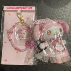 マイメロクロミ 一番くじ マイメロディ ビーズチャーム