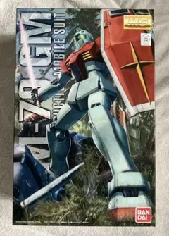 Item thumbnail for item ddc18801-348e-42df-98c1-84b7f318c4c2