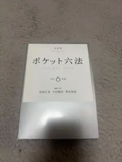 Item thumbnail for item c295fba1-848b-42e0-830e-e6de1cf20158