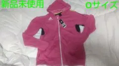 コラボ パーカー