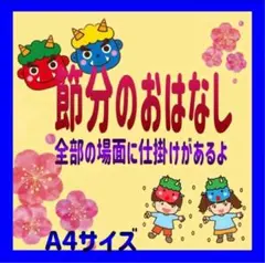 Item thumbnail for item 8ad5ea7c-dfd8-4ff6-a2c3-95a8b473fe75