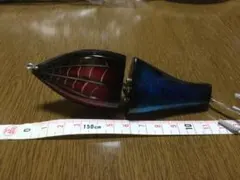 Item thumbnail for item 47334330-963b-4b47-884f-ad6fb361e345