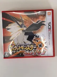ポケットモンスター ウルトラサン 3DS ソフトのサムネイル