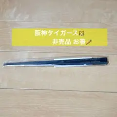 Item thumbnail for item 0f97b787-b432-4888-a122-d0f7452997b8