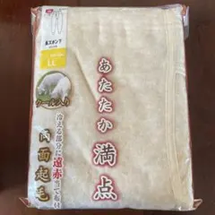 Item thumbnail for item 3a0dc8ed-9ab3-46cd-99fd-4eb5b9f9f000