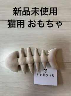 Item thumbnail for item 92f869ff-0ae5-4d51-a5a2-fddd19ea464a