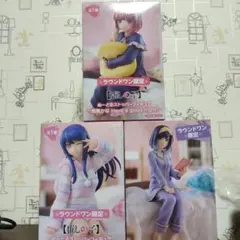 推しの子 ぬーどるストッパー フィギュア 3体セット ラウンドワン限定