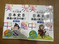 Item thumbnail for item 0d306b4f-ef30-4123-97fc-b077b6646f50