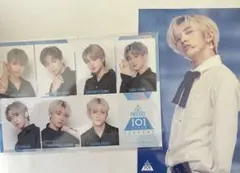 許豊凡　ポストカード　hmv ミュージアム　日プくじ