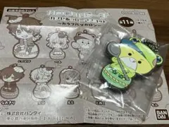 カラフルピーチ カプセルラバーマスコット ~カラフルマカロン~ シヴァ