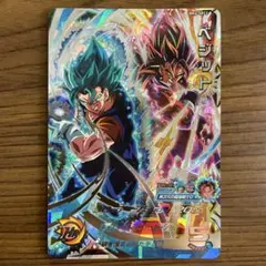 スーパードラゴンボールヒーローズBM6-SEC2ベジット - メルカリ
