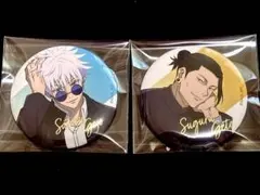 呪術廻戦 ロフト プラザ rest 缶バッジ 五条 夏油